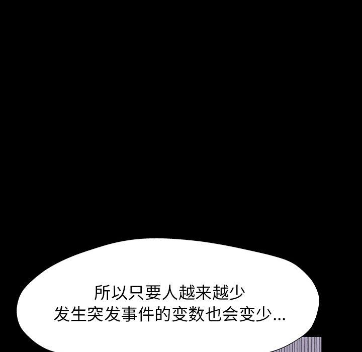 第60张