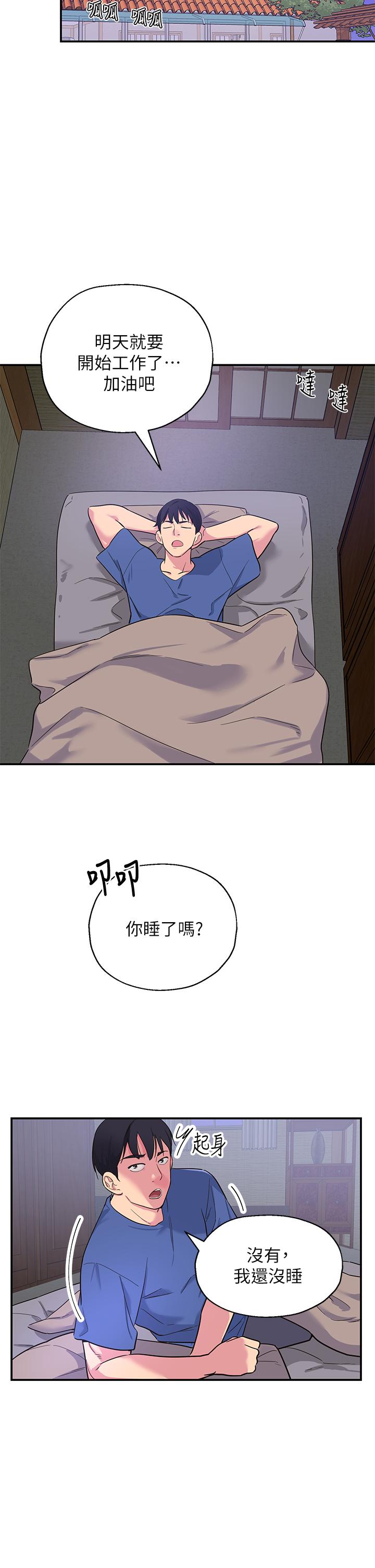 第41张