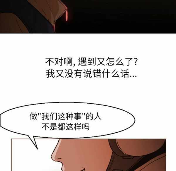 第15张