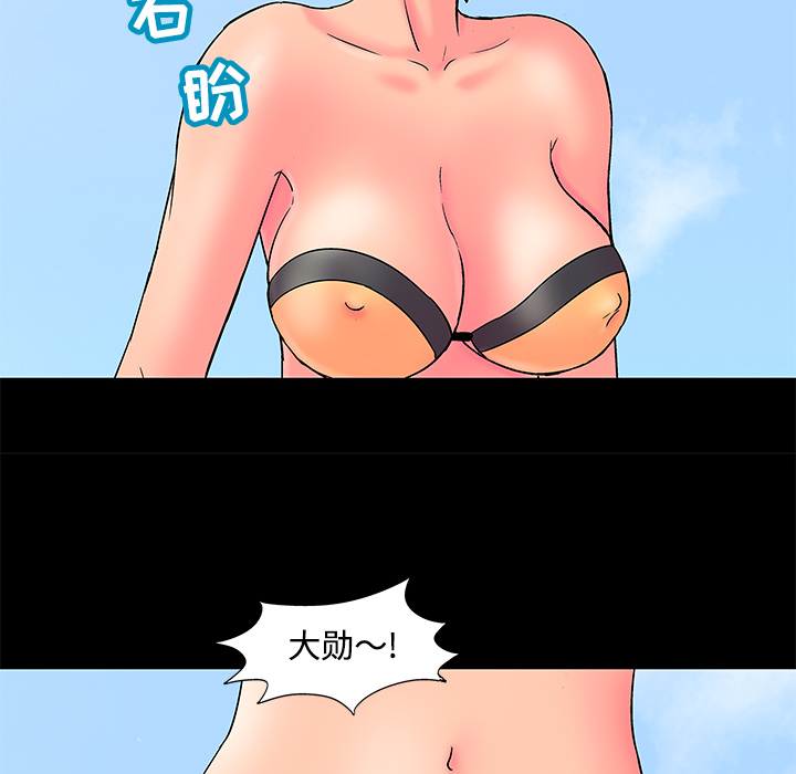 第43张