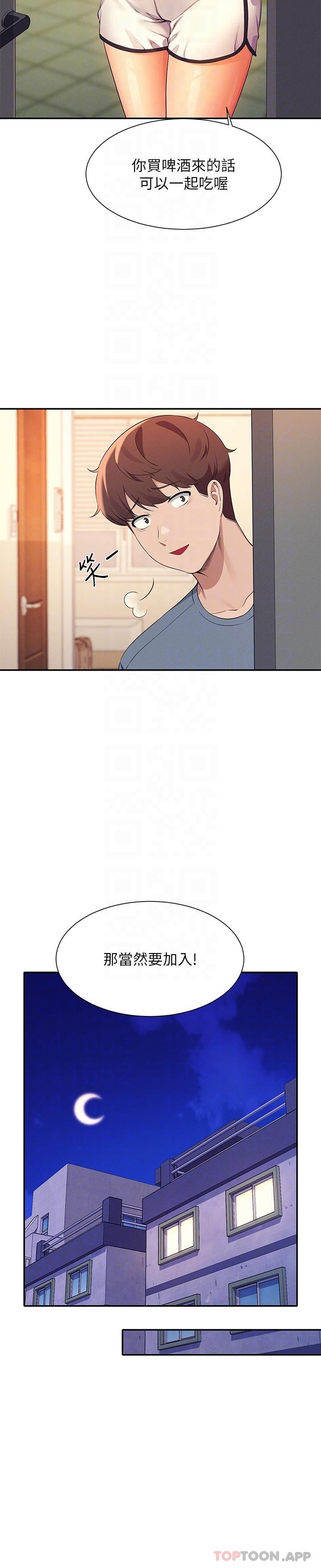 第24张
