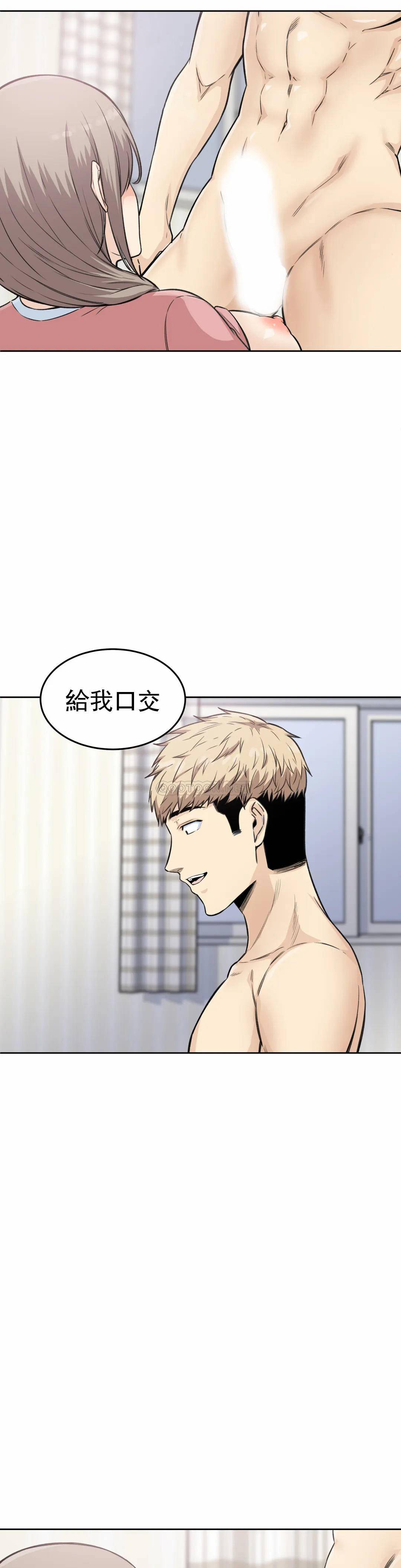 第28张
