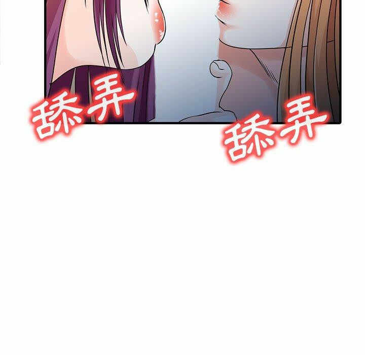 第13张