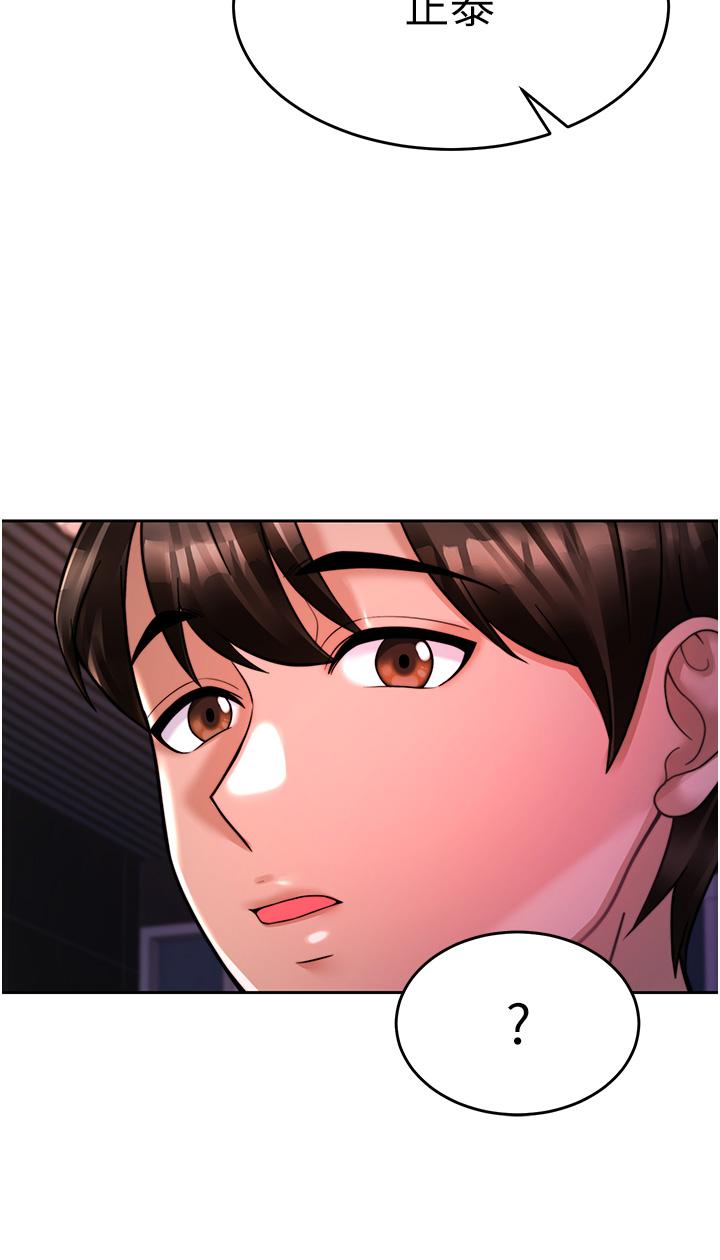 第43张