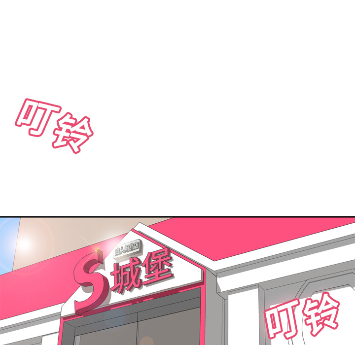 第69张