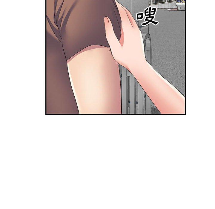 第85张