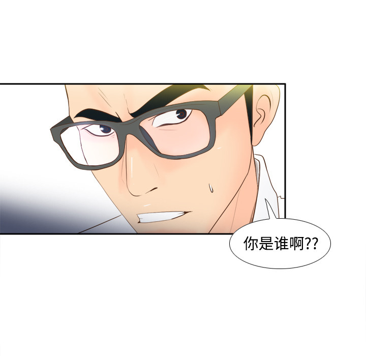 第75张