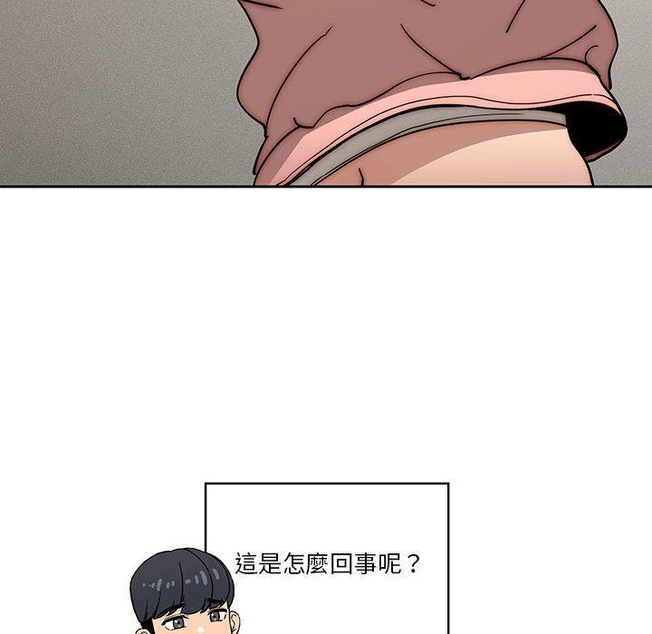 第41张