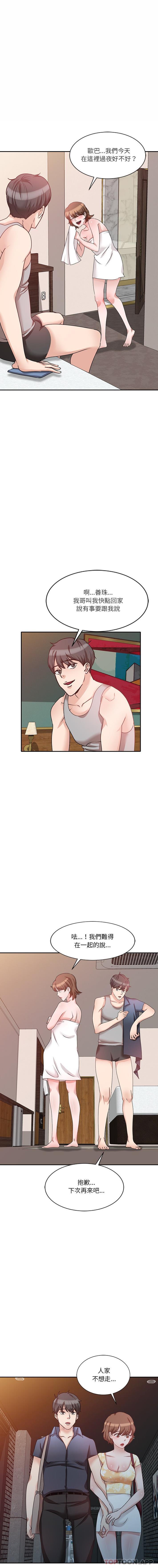 第14张