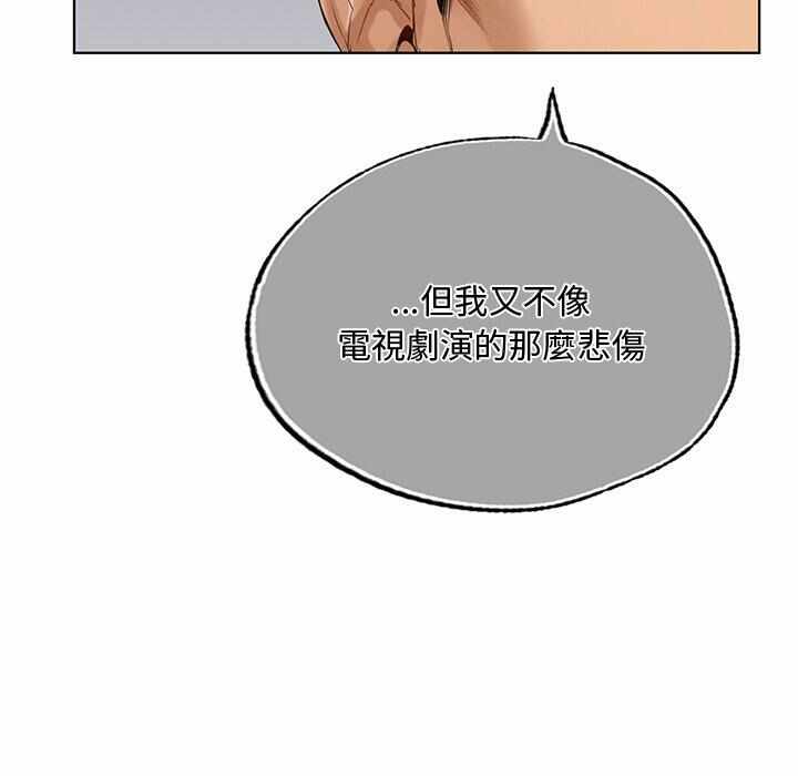 第113张