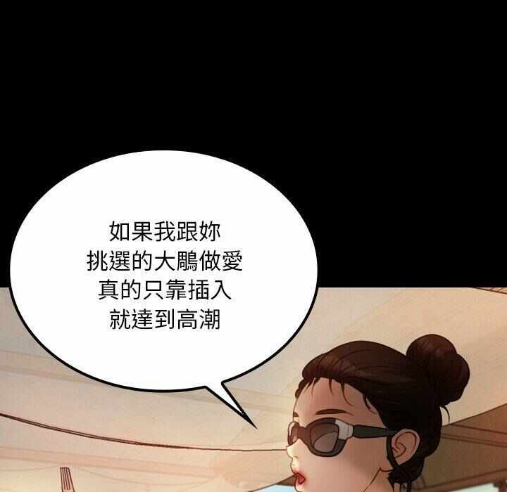 第121张