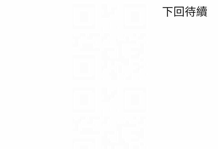 第30张