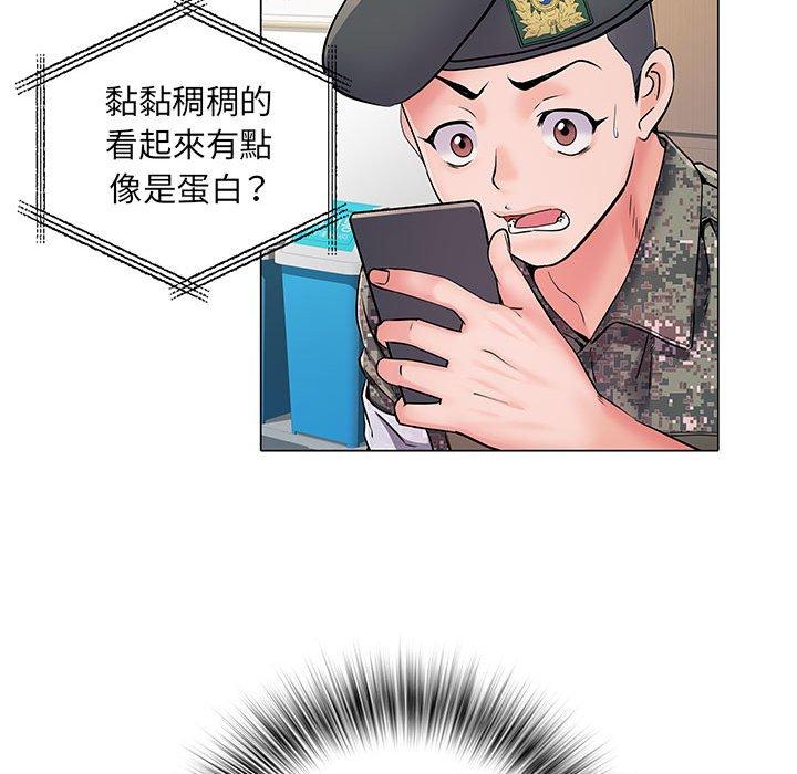 第43张