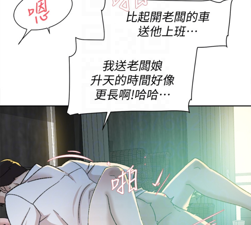 第85张