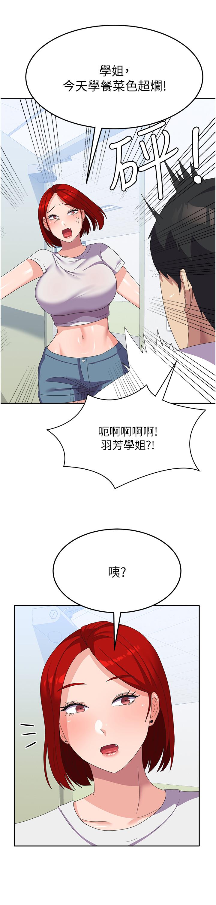 第47张