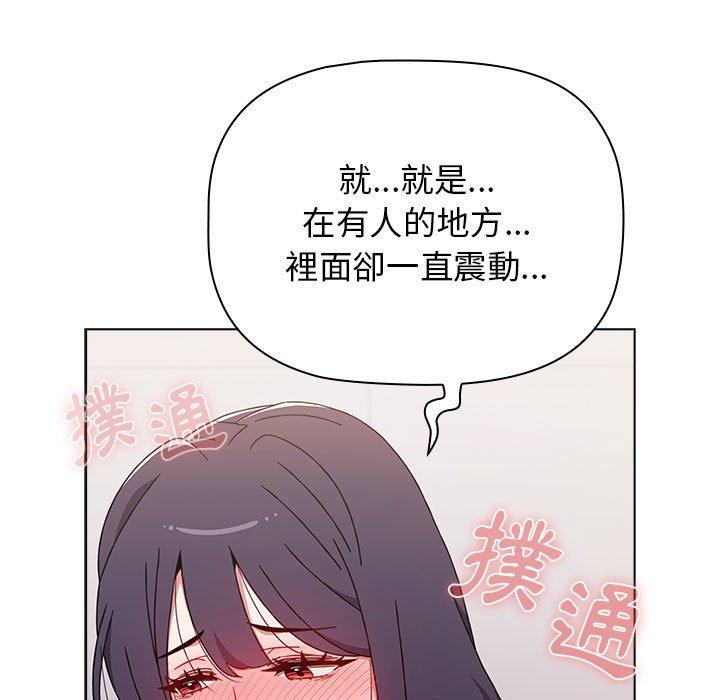 第104张