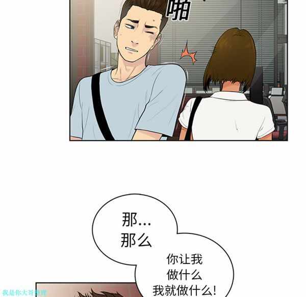 第62张