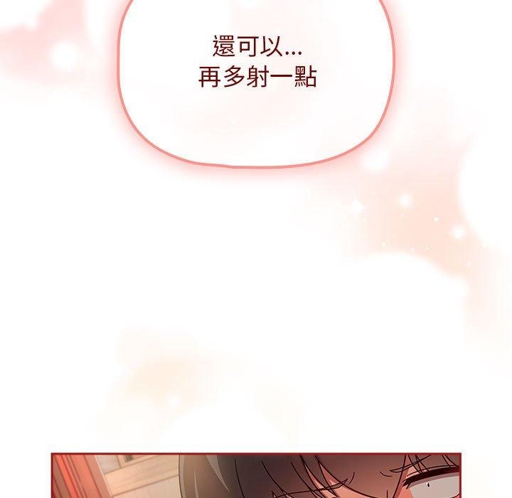 第143张