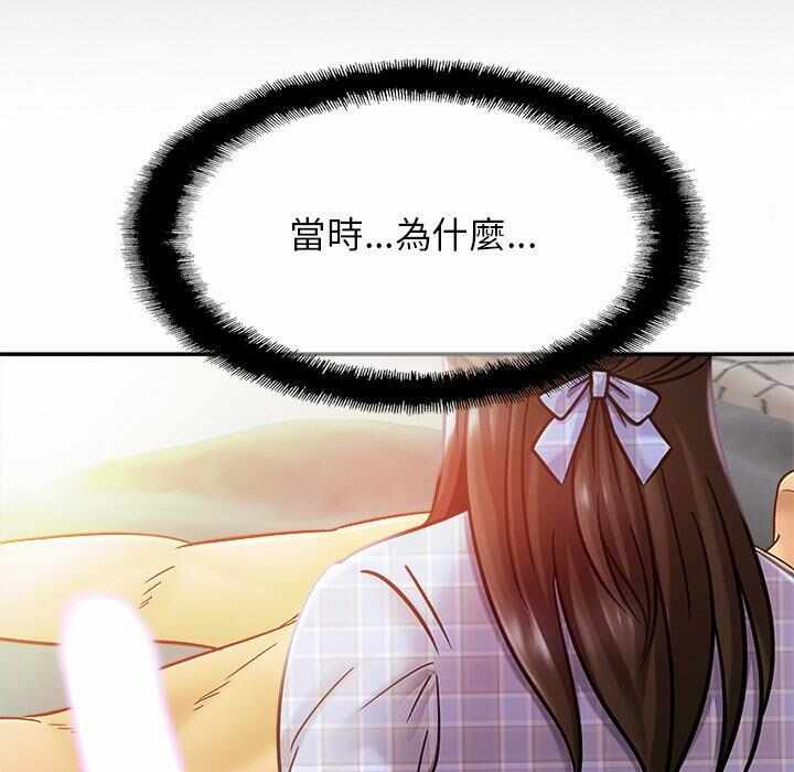 第84张