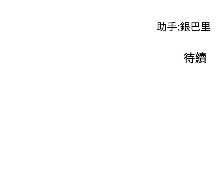 第80张