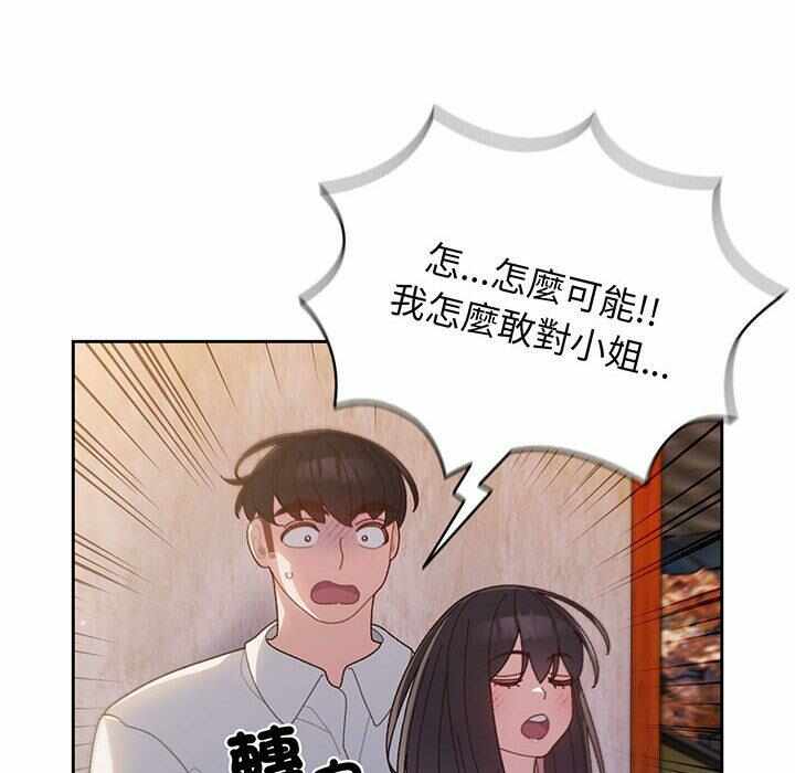 第120张