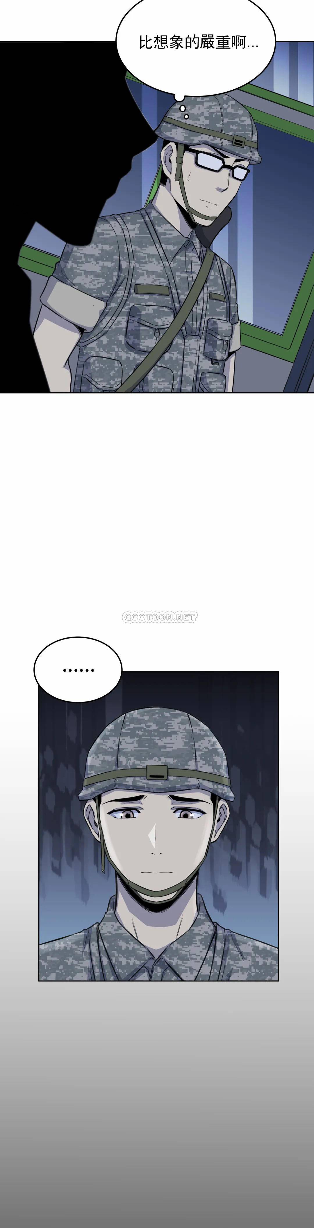 第6张