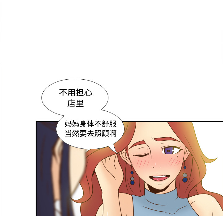第13张