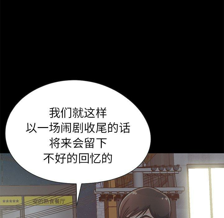 第178张