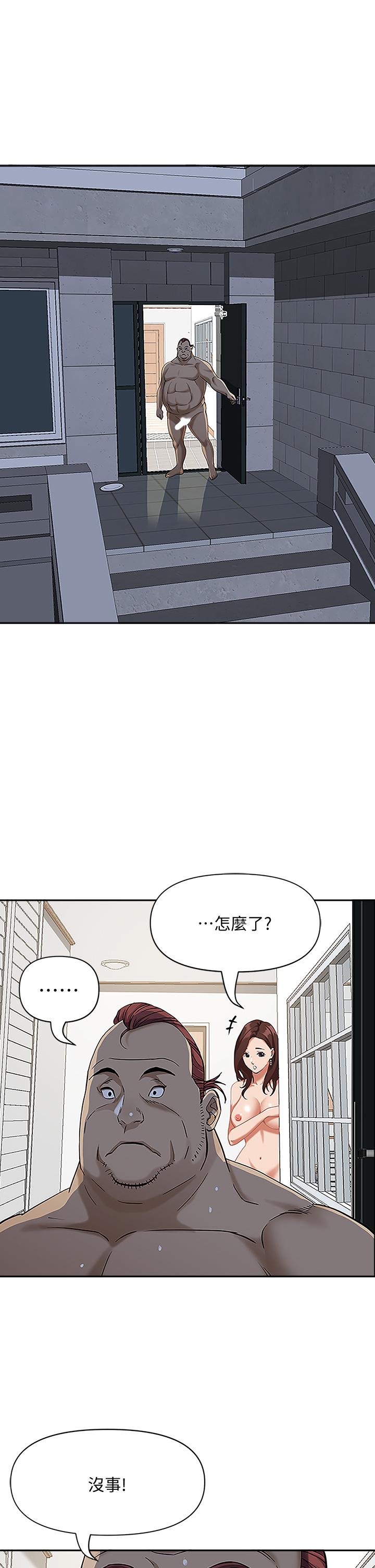 第37张