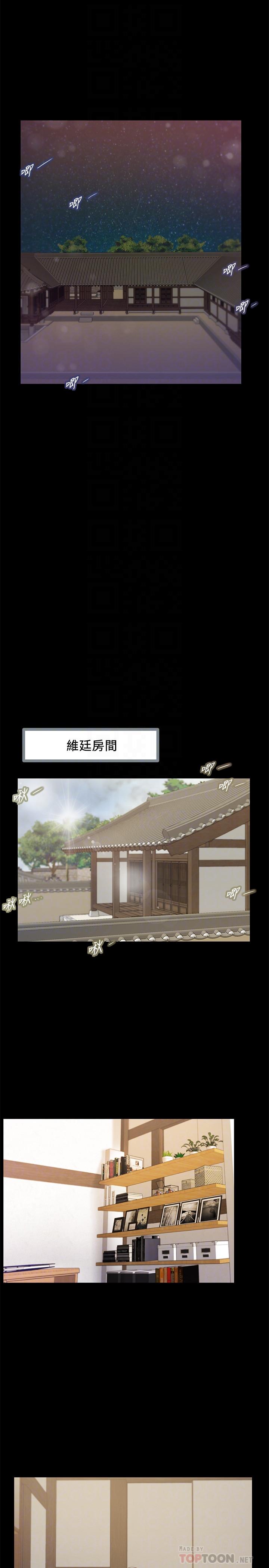 第14张