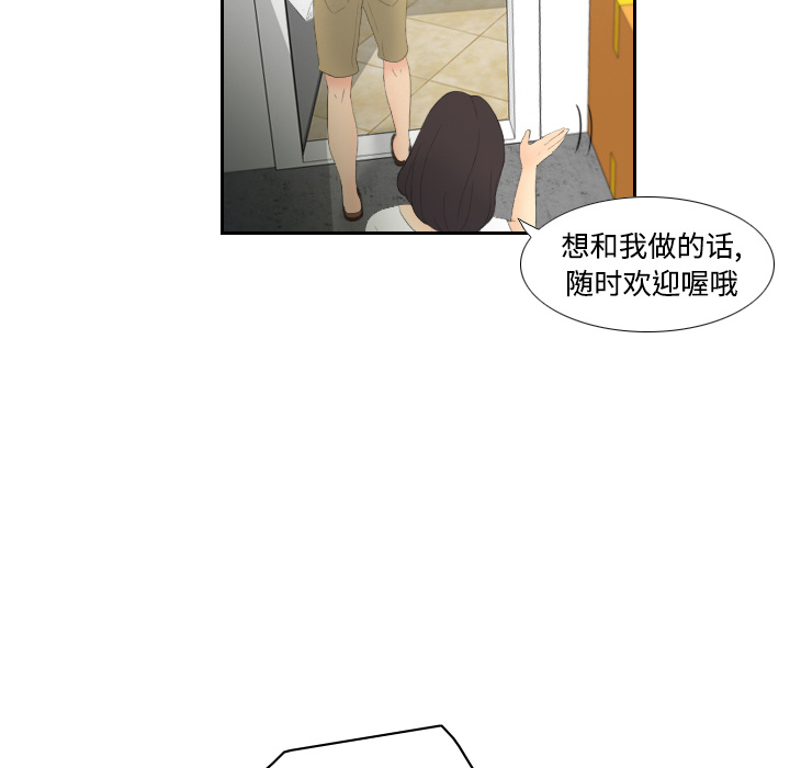 第2张