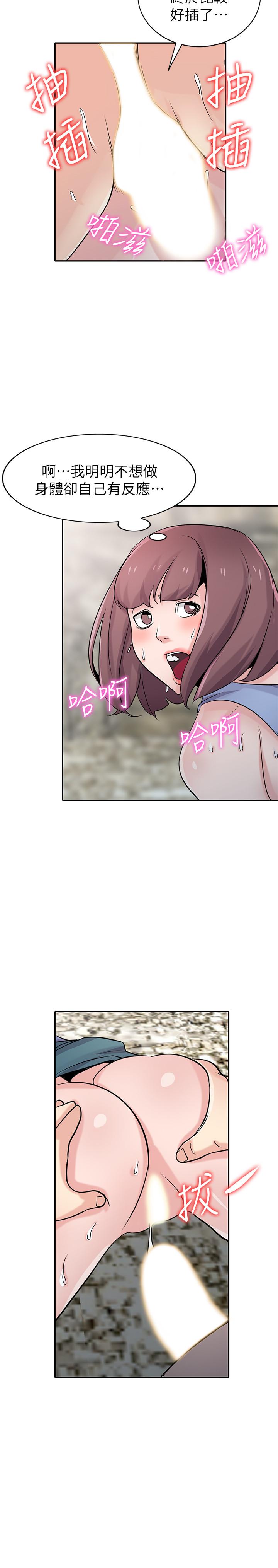 第19张
