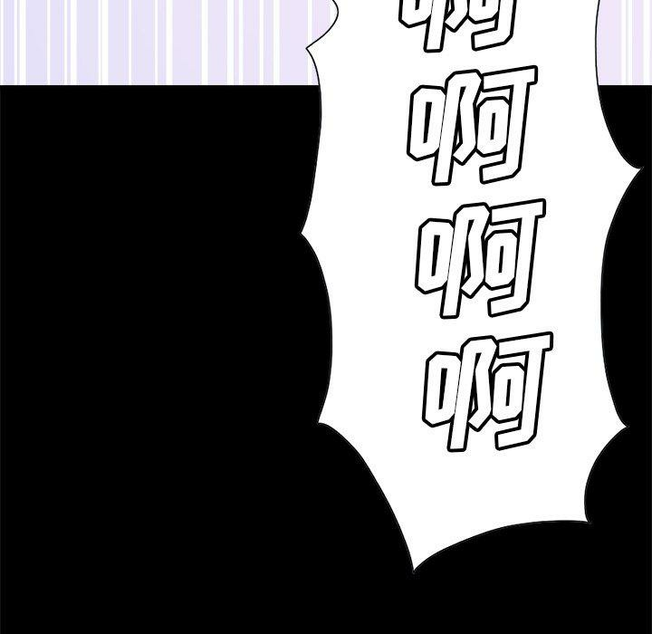 第199张