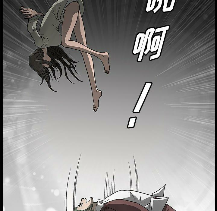 第134张