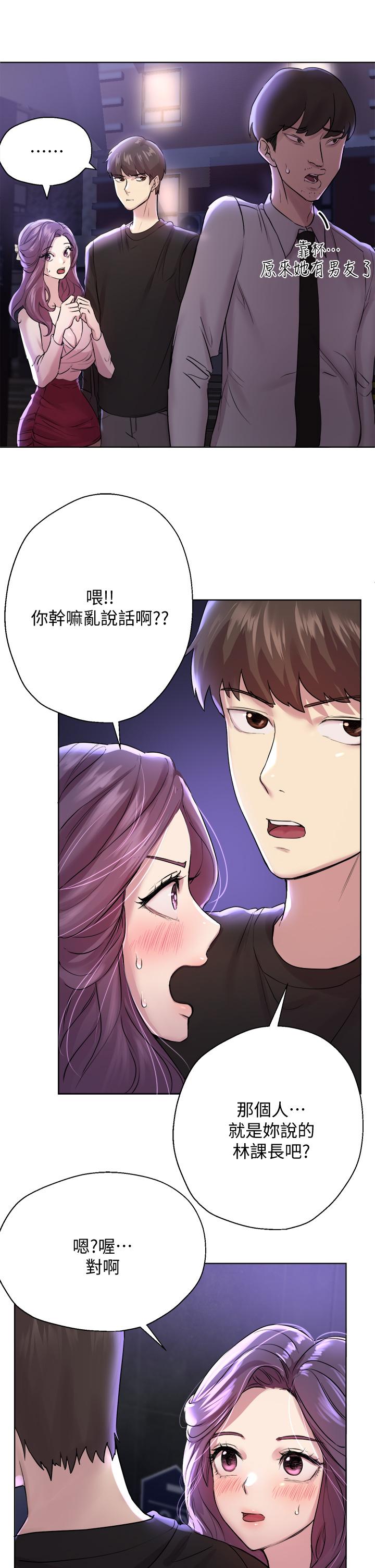 第22张