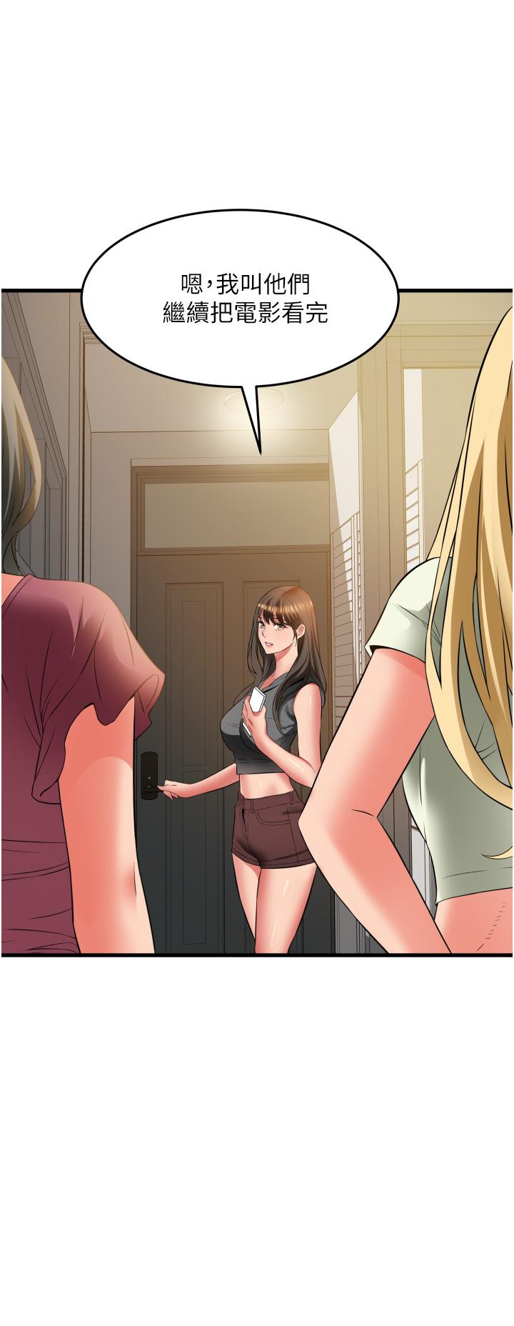 第4张