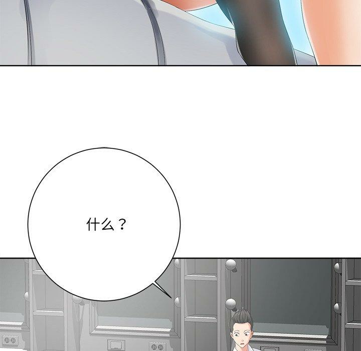 第126张