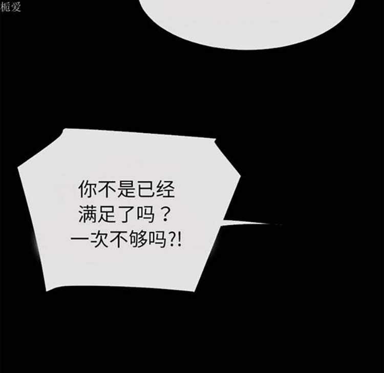 第3张
