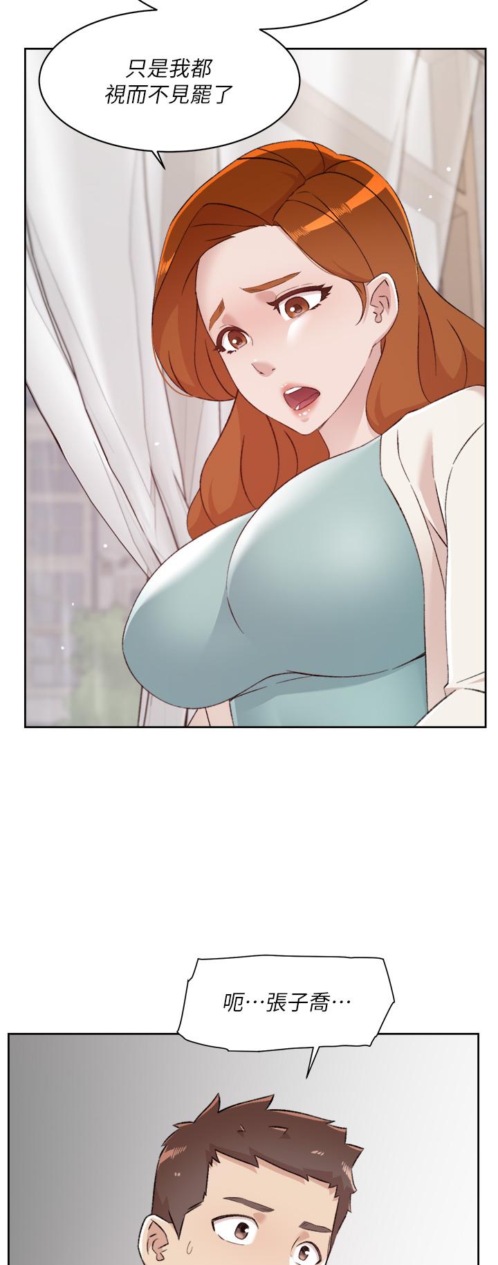 第30张