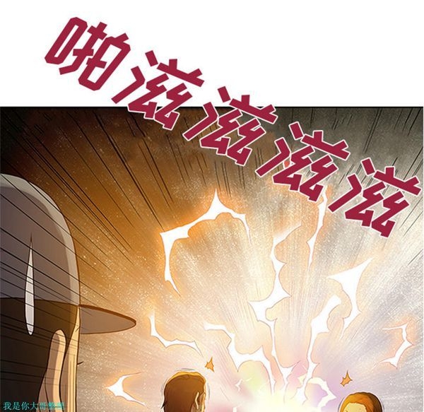 第88张