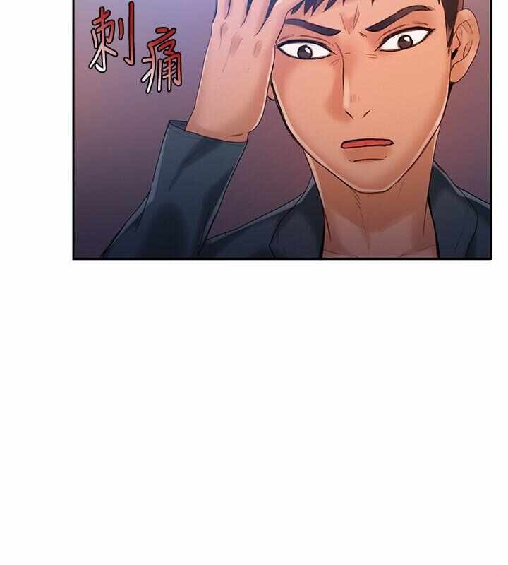 第7张