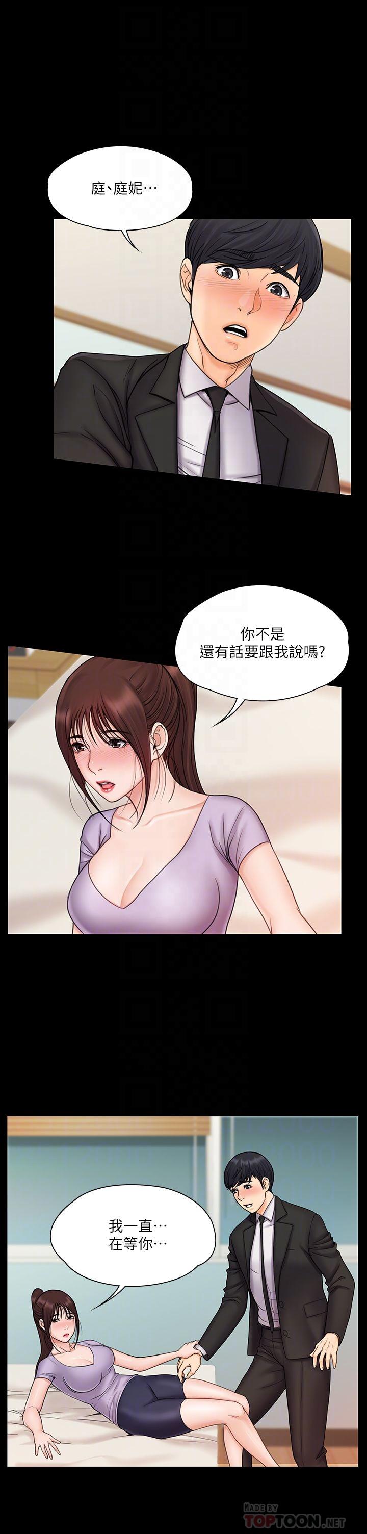 第4张