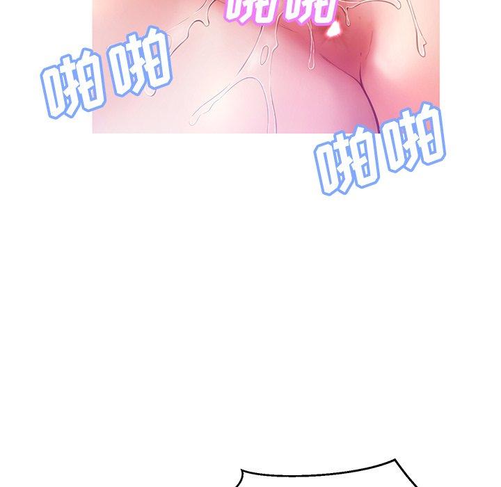 第83张