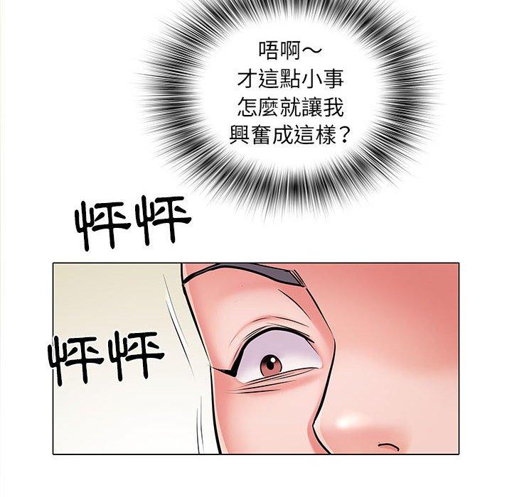 第95张