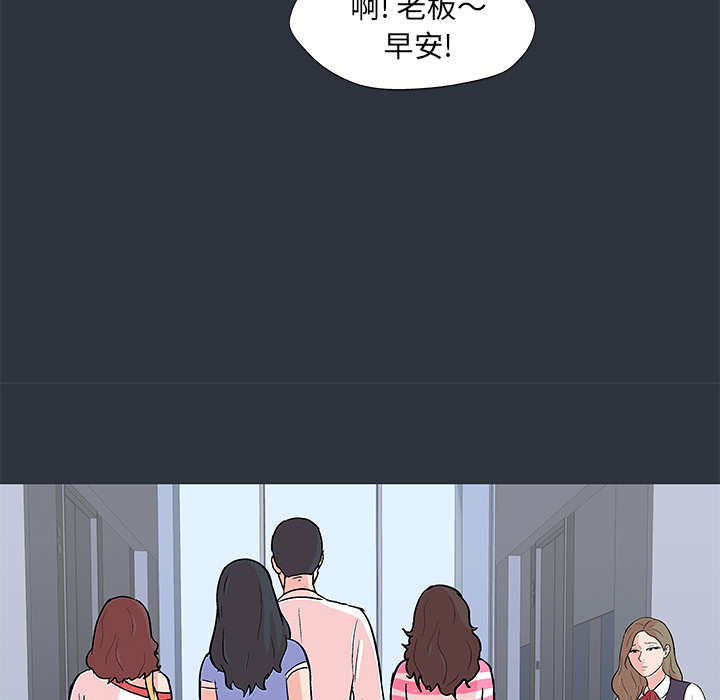 第85张