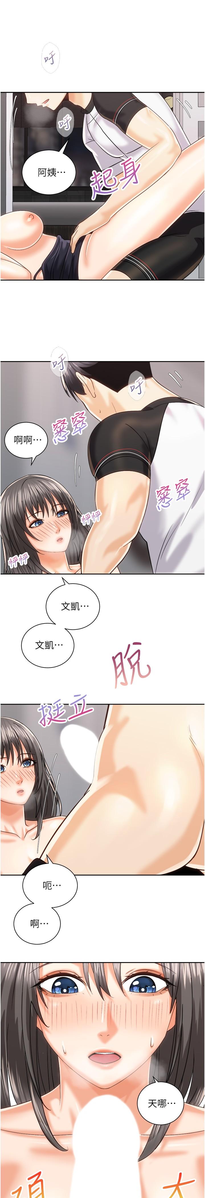 第9张