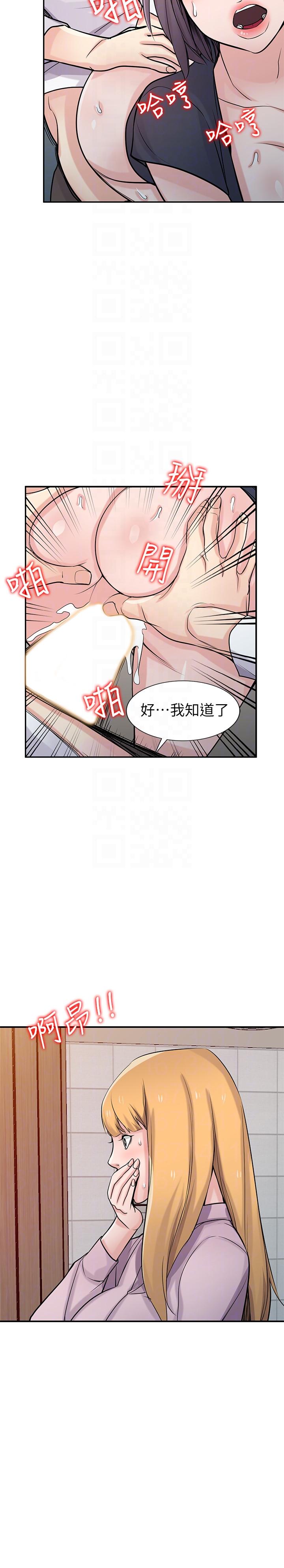 第27张