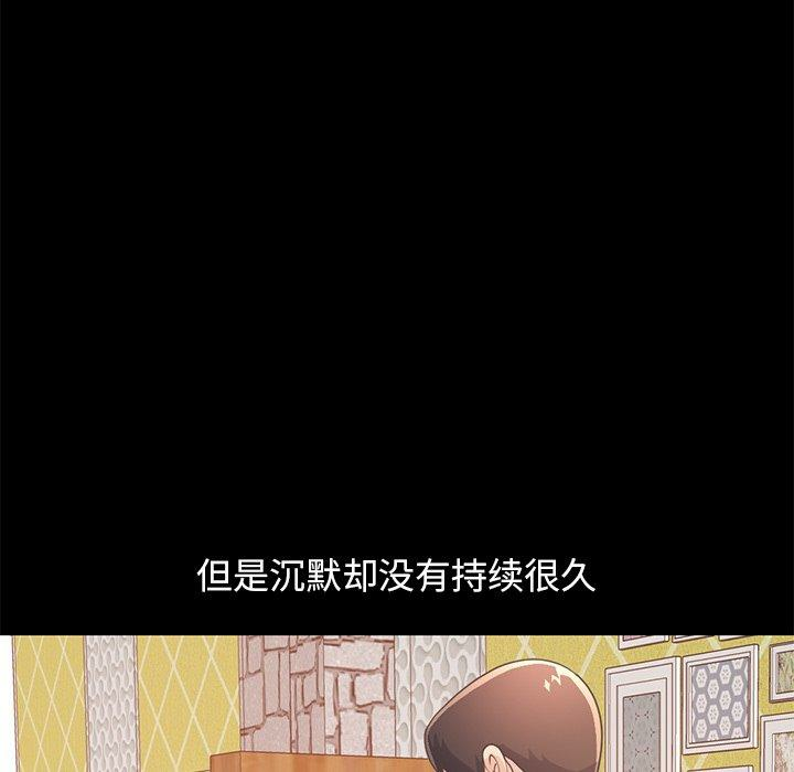第15张