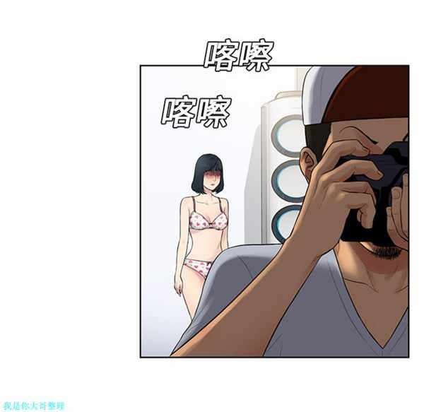 第28张