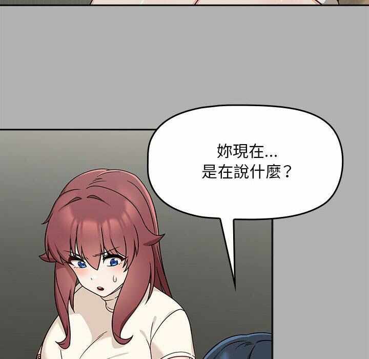 第56张